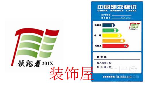 全球家电业版图将重构 影响程度不亚“引力波” 1-150109155613C2